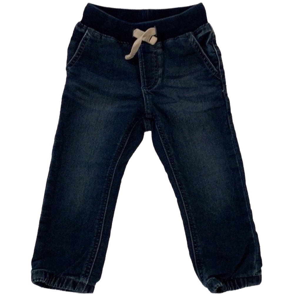 Gap ⭐️ Like New Super Soft Drawstring Jeans